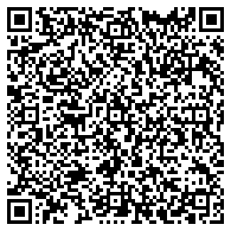 QR-код с контактной информацией организации Календарь подарков