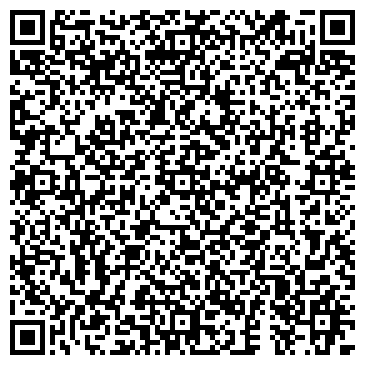 QR-код с контактной информацией организации Lana S