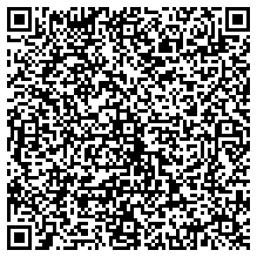 QR-код с контактной информацией организации ООО «МосАгроГрупп»