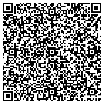 QR-код с контактной информацией организации ООО СНС Пятигорск