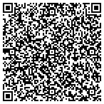 QR-код с контактной информацией организации Магазин кондитерских изделий на ул. Шумяцкого, 2а