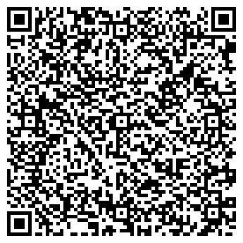 QR-код с контактной информацией организации Календарь подарков