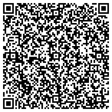 QR-код с контактной информацией организации Мой первый обувной