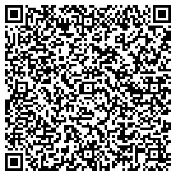QR-код с контактной информацией организации ООО Дом пряничный