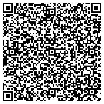 QR-код с контактной информацией организации Сэвак