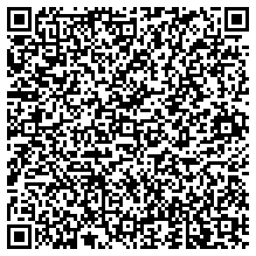 QR-код с контактной информацией организации Магазин кондитерских изделий на ул. Чернышевского, 110