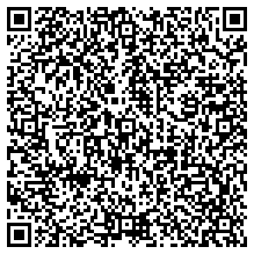 QR-код с контактной информацией организации ООО Ситеком