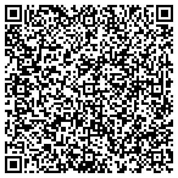 QR-код с контактной информацией организации ИП Башева Т.И.