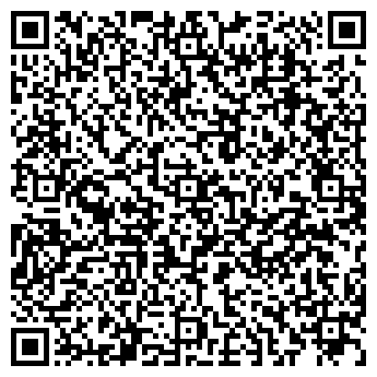 QR-код с контактной информацией организации Шатура