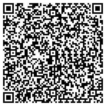 QR-код с контактной информацией организации "Гала-Центр"