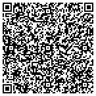 QR-код с контактной информацией организации ООО Автомати-Ка