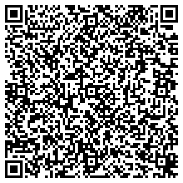 QR-код с контактной информацией организации ИП Шигапов И.Р.