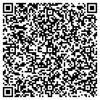 QR-код с контактной информацией организации ИП Боровикова Л.Г.