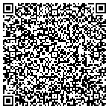 QR-код с контактной информацией организации Чай, кофе, сеть магазинов, ООО Памир-2000