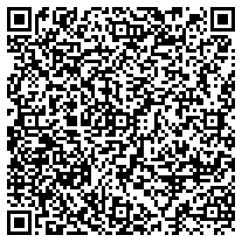 QR-код с контактной информацией организации АГРОХИМПОСТАВКА ООО