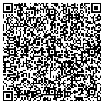 QR-код с контактной информацией организации ООО Элмис Про