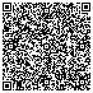 QR-код с контактной информацией организации Чай, кофе, сеть магазинов, ООО Памир-2000
