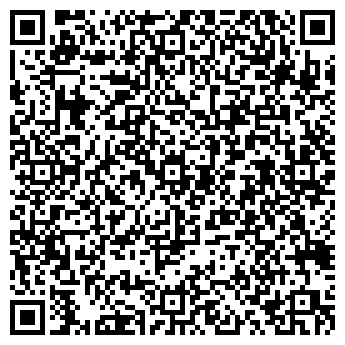 QR-код с контактной информацией организации Кондитерский дворик