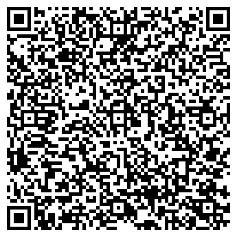 QR-код с контактной информацией организации ООО Инжиниринговая компания
