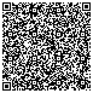 QR-код с контактной информацией организации ООО Федерация Безопасности