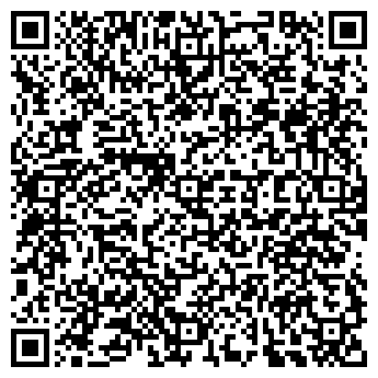 QR-код с контактной информацией организации ИП Комарова Е.С.
