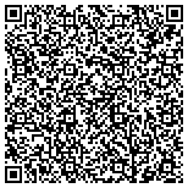 QR-код с контактной информацией организации А.Браун-Кавказ