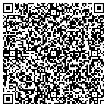 QR-код с контактной информацией организации Магазин низких цен на ул. Космонавтов, 29