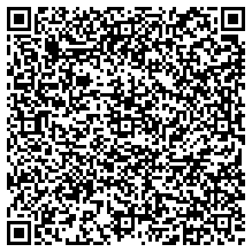 QR-код с контактной информацией организации ООО Ал-Трейд