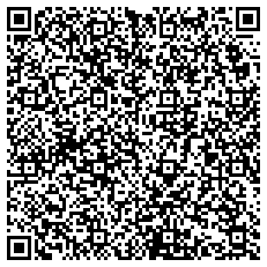 QR-код с контактной информацией организации ЗАО Джи Ту Технолоджи Казань