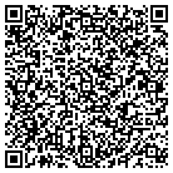 QR-код с контактной информацией организации ТОРГОВЫЙ РЯД