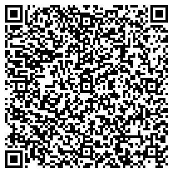 QR-код с контактной информацией организации Кисловодская газета