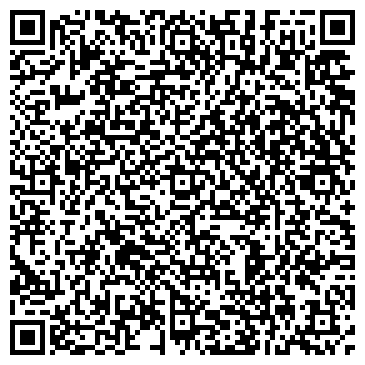 QR-код с контактной информацией организации Мастерская по ремонту обуви, ИП Власова Н.Ю.