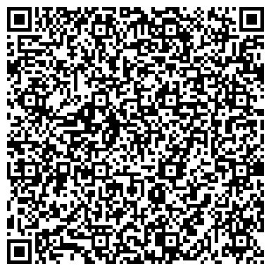 QR-код с контактной информацией организации Мастерская по ремонту обуви и кожгалантереи, ИП Кашин Г.Я.
