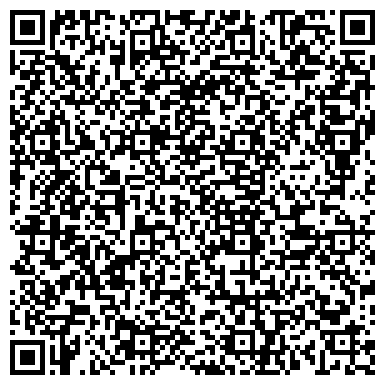 QR-код с контактной информацией организации Газеты и журналы, магазин, ИП Бауман А.Г.