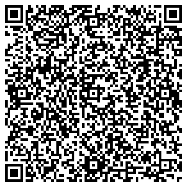 QR-код с контактной информацией организации ООО Ханд
