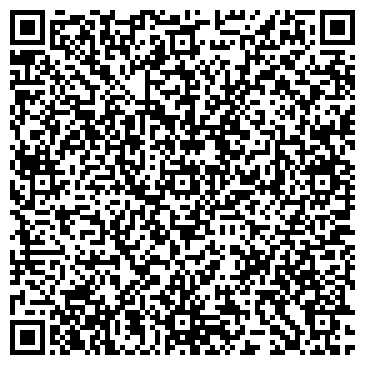 QR-код с контактной информацией организации ООО Вербена