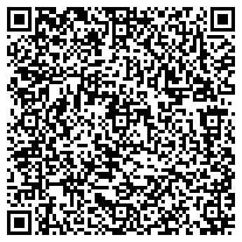 QR-код с контактной информацией организации Хозяин