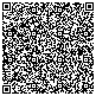 QR-код с контактной информацией организации ООО Базальтовые Огнезащитные Системы