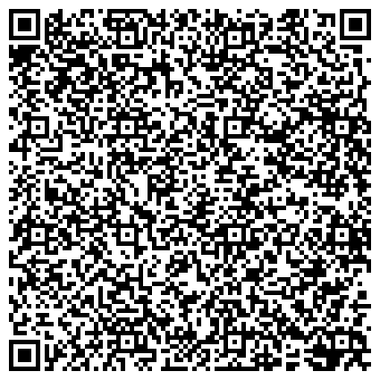 QR-код с контактной информацией организации Торговый комплекс «Владимирский Тракт (Москва)»