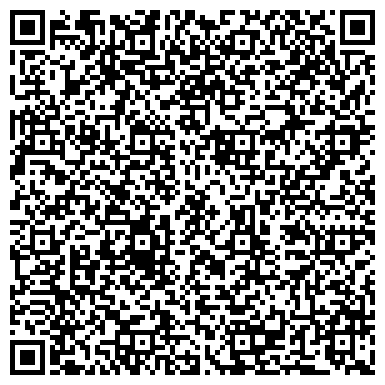 QR-код с контактной информацией организации Сладомир, ООО, сеть магазинов кондитерских изделий, Офис