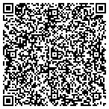 QR-код с контактной информацией организации ООО Арадан