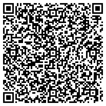 QR-код с контактной информацией организации УРАЛАВТОСНАБ ЗАО