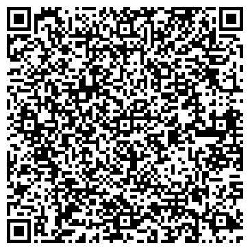 QR-код с контактной информацией организации Управление специальной связи по Амурской области