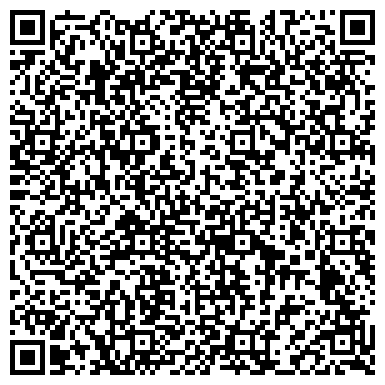 QR-код с контактной информацией организации ООО Юнайтед Карго Системс