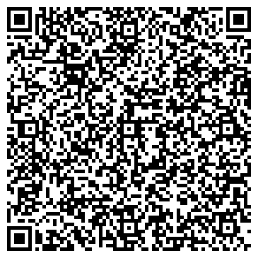 QR-код с контактной информацией организации ООО Рэмул