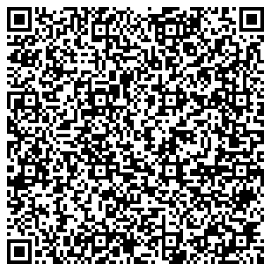 QR-код с контактной информацией организации Спецлаб-Казань, торговая фирма, представительство в г. Казани