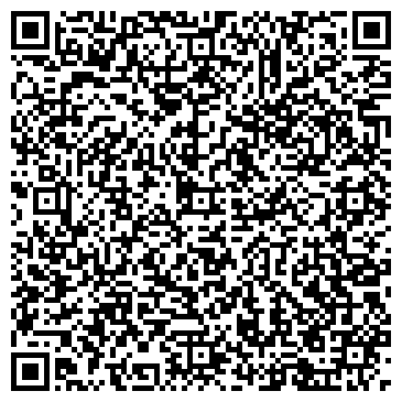 QR-код с контактной информацией организации Сад на Гоголя, универсам, ООО ТехАгро-Сибирь