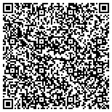 QR-код с контактной информацией организации ООО УМС Рус