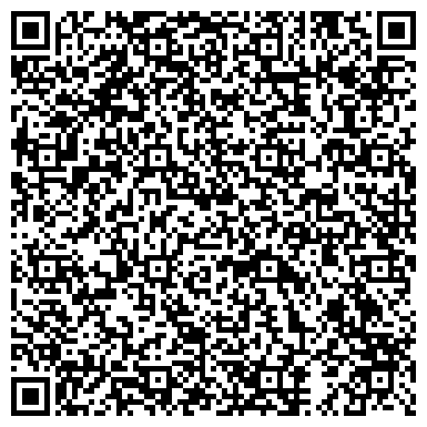 QR-код с контактной информацией организации ООО Амурская региональная транспортная компания