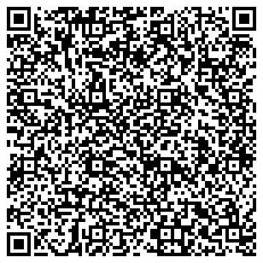 QR-код с контактной информацией организации Амурский грузчик